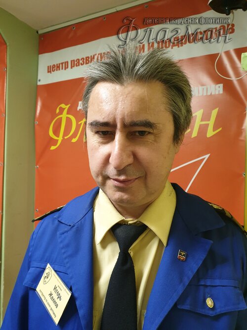 d5250d05.ID Photo.030320